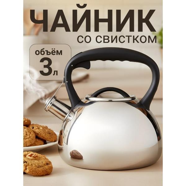https://img.mvideo.ru/Pdb/400329132b2.jpg