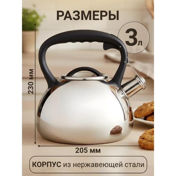https://img.mvideo.ru/Pdb/400329132b3.jpg