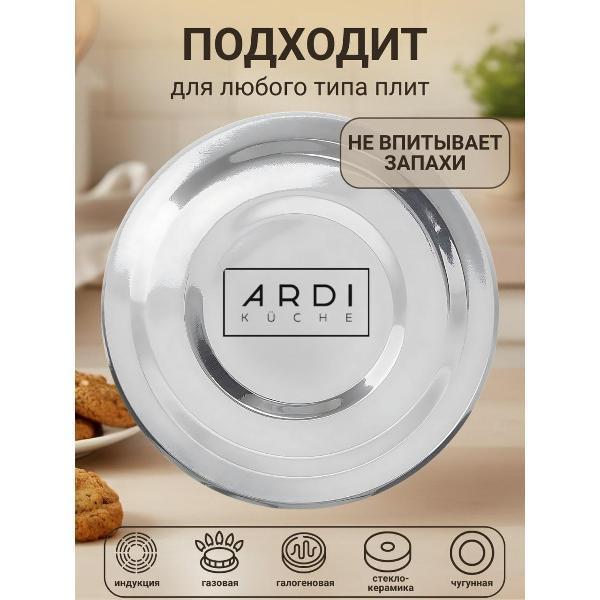 https://img.mvideo.ru/Pdb/400329132b5.jpg