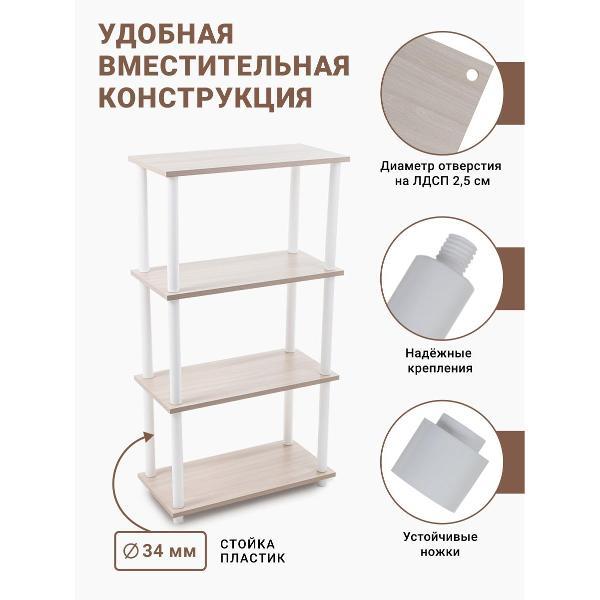 https://img.mvideo.ru/Pdb/400329146b4.jpg