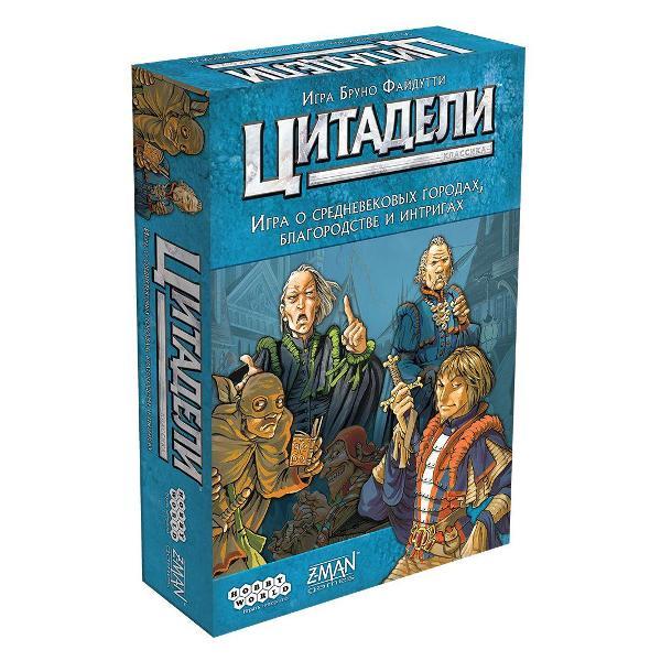 https://img.mvideo.ru/Pdb/400330256b.jpg