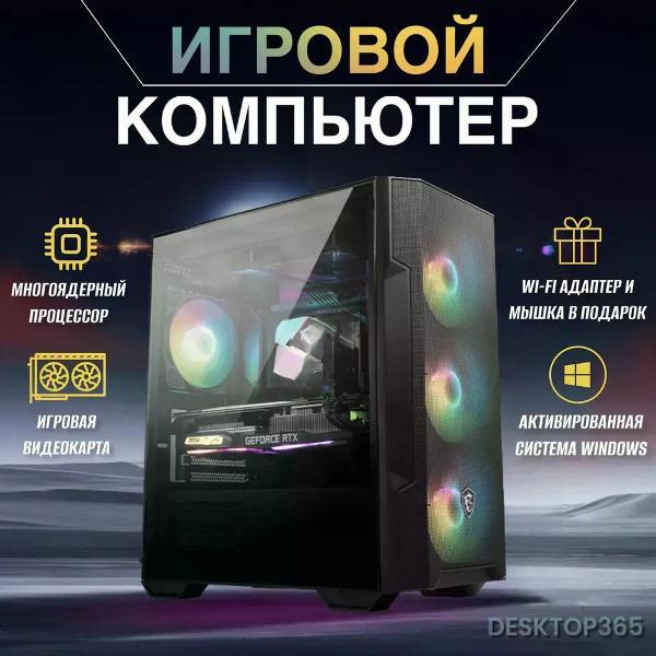 https://img.mvideo.ru/Pdb/400330312b1.jpg