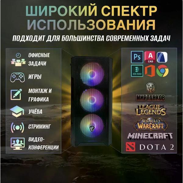 https://img.mvideo.ru/Pdb/400330312b2.jpg
