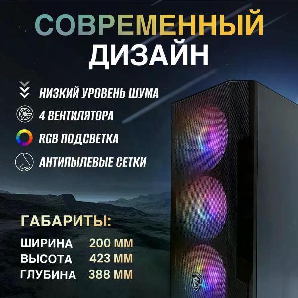 https://img.mvideo.ru/Pdb/400330314b2.jpg