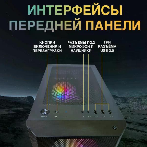 https://img.mvideo.ru/Pdb/400330314b3.jpg