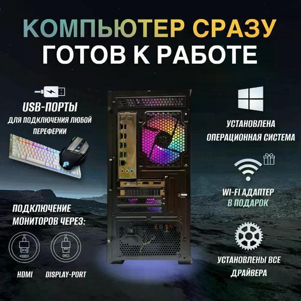 https://img.mvideo.ru/Pdb/400330314b4.jpg
