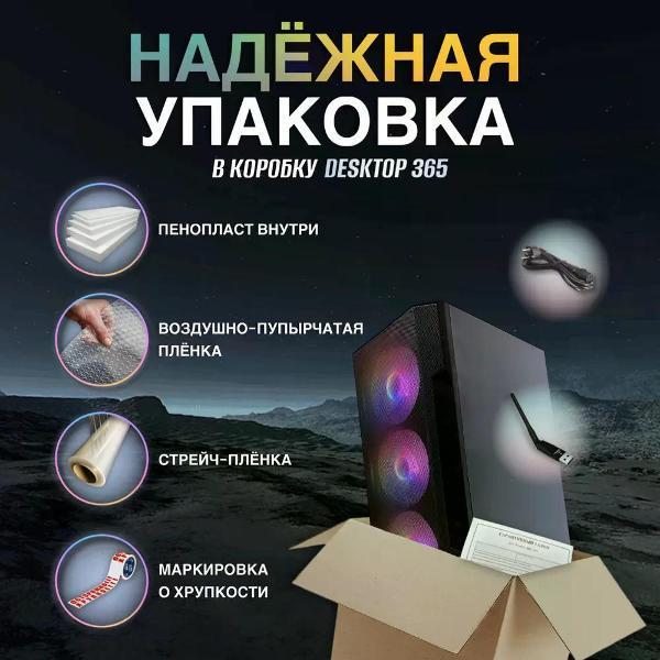 https://img.mvideo.ru/Pdb/400330314b6.jpg