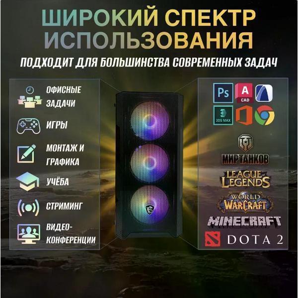 https://img.mvideo.ru/Pdb/400330314b7.jpg