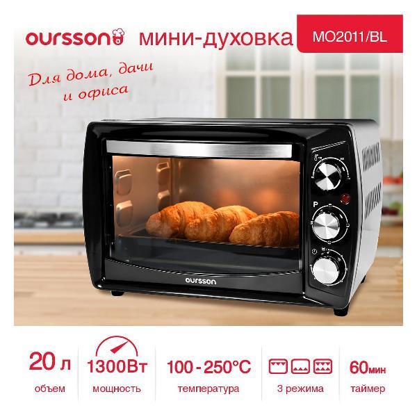 https://img.mvideo.ru/Pdb/400331833b10.jpg