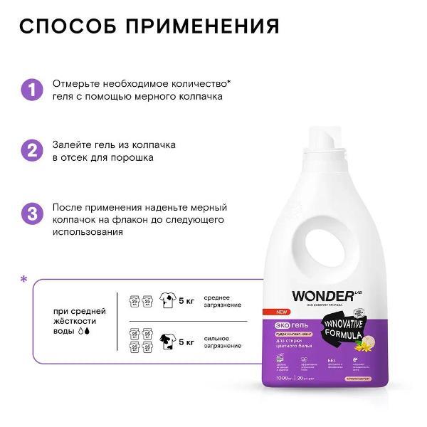 https://img.mvideo.ru/Pdb/400331990b1.jpg