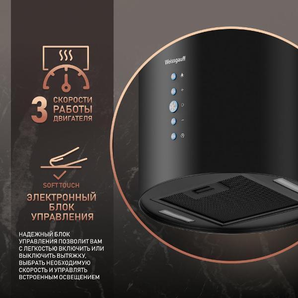 https://img.mvideo.ru/Pdb/400333180b1.jpg