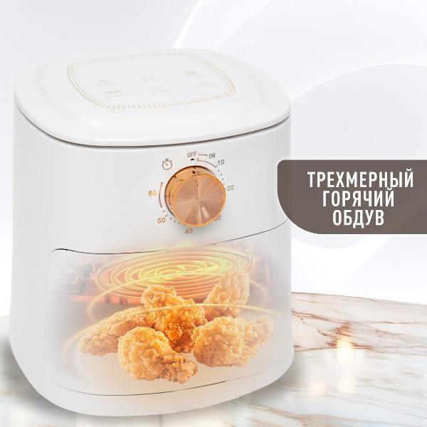 https://img.mvideo.ru/Pdb/400333627b6.jpg