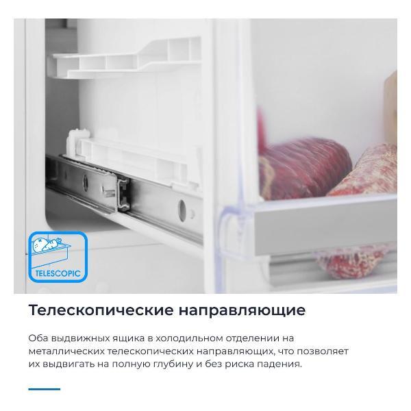https://img.mvideo.ru/Pdb/400333828b10.jpg