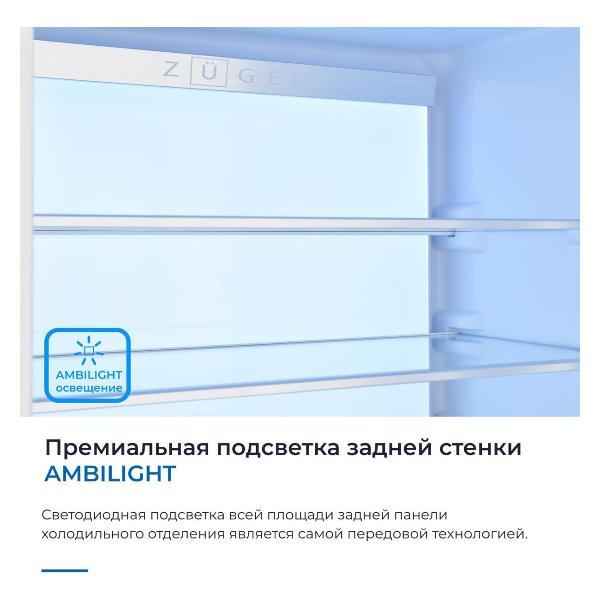 https://img.mvideo.ru/Pdb/400333829b10.jpg