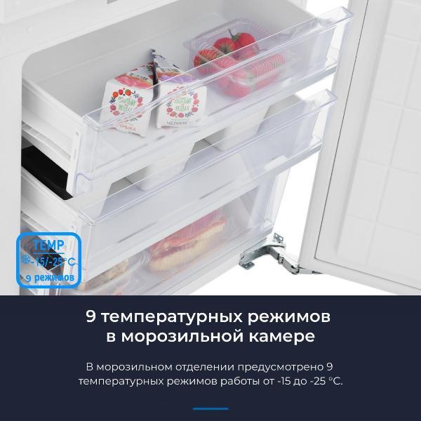 https://img.mvideo.ru/Pdb/400333829b13.jpg