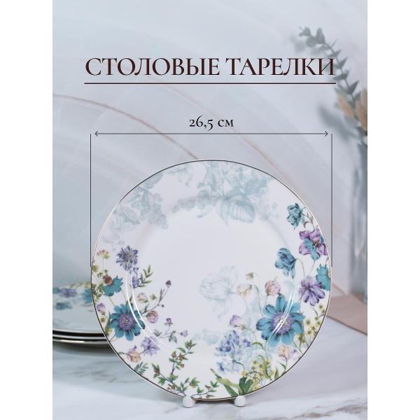 https://img.mvideo.ru/Pdb/400336264b5.jpg