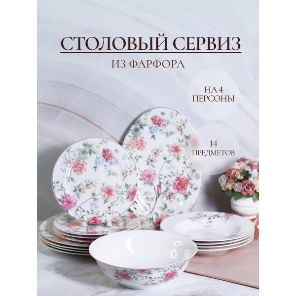 https://img.mvideo.ru/Pdb/400336266b.jpg