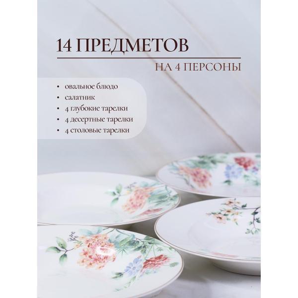 https://img.mvideo.ru/Pdb/400336266b2.jpg