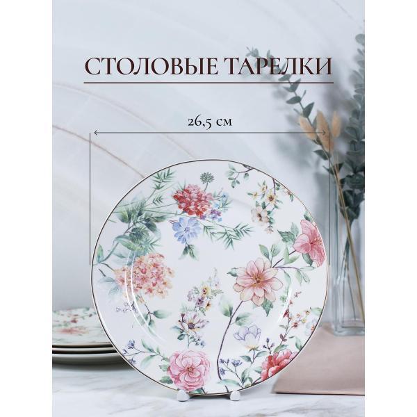 https://img.mvideo.ru/Pdb/400336266b5.jpg