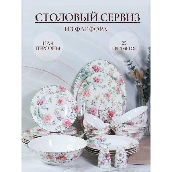 https://img.mvideo.ru/Pdb/400336267b.jpg