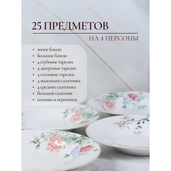 https://img.mvideo.ru/Pdb/400336267b2.jpg