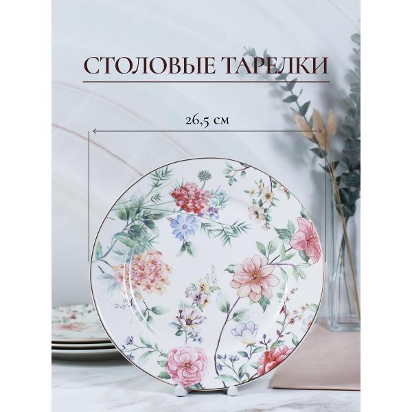 https://img.mvideo.ru/Pdb/400336267b6.jpg