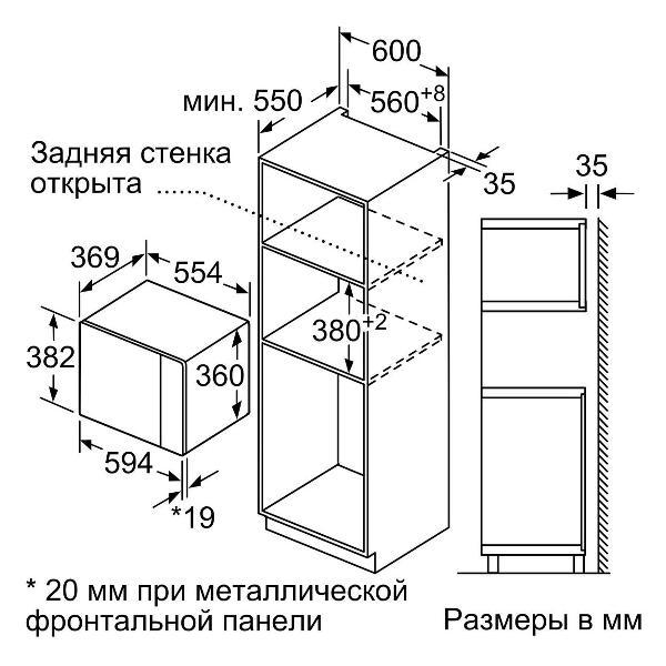 https://img.mvideo.ru/Pdb/400336524b5.jpg