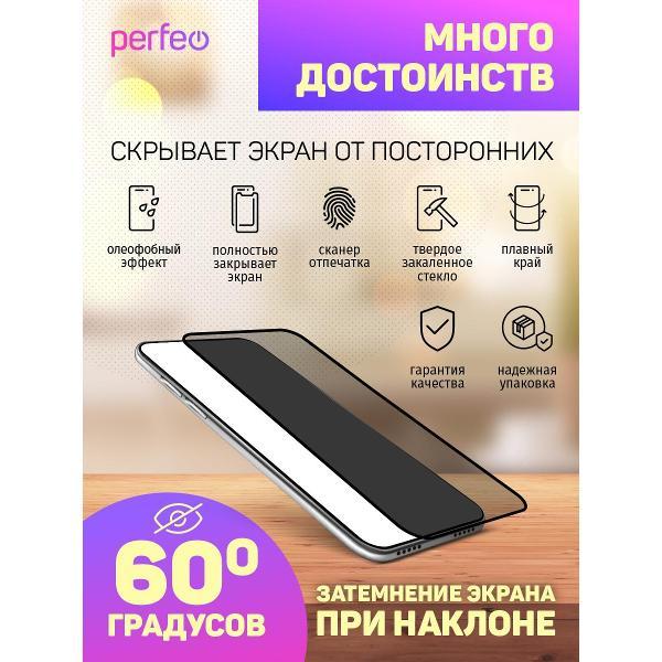 https://img.mvideo.ru/Pdb/400337093b1.jpg