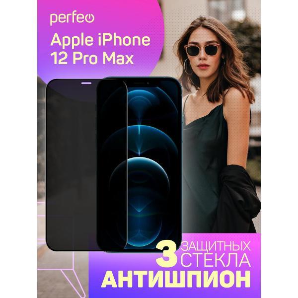 https://img.mvideo.ru/Pdb/400337093b2.jpg
