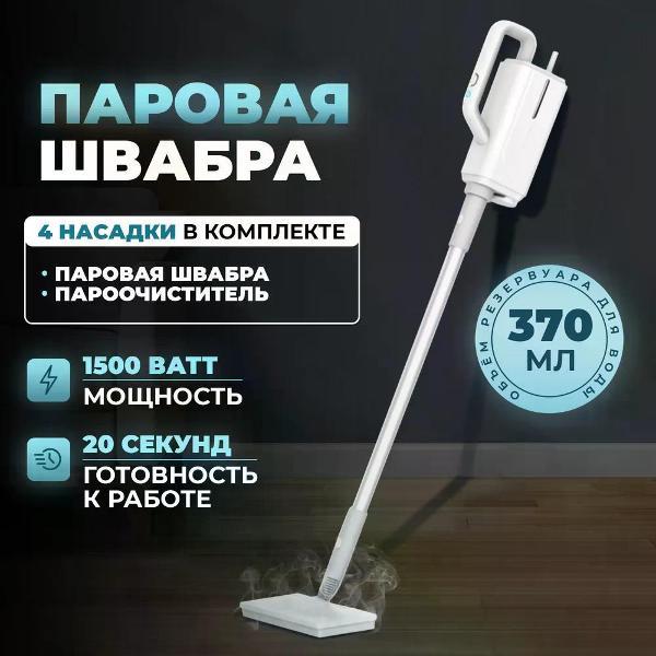 https://img.mvideo.ru/Pdb/400337992b3.jpg