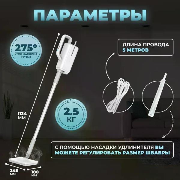https://img.mvideo.ru/Pdb/400337992b6.jpg