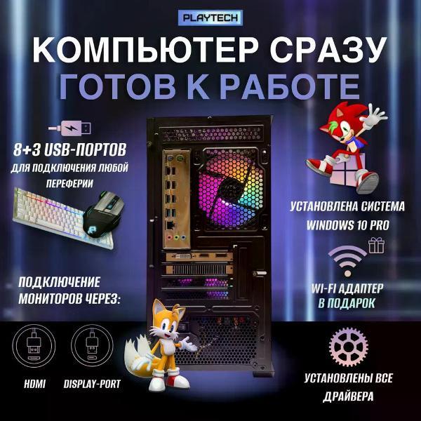 https://img.mvideo.ru/Pdb/400341041b10.jpg