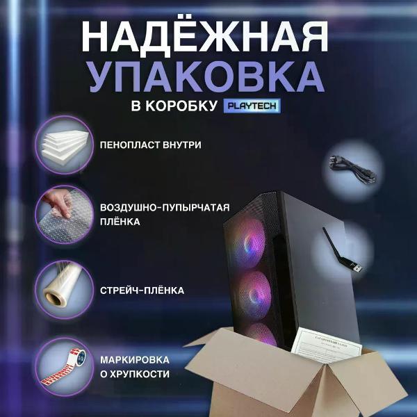 https://img.mvideo.ru/Pdb/400341041b11.jpg