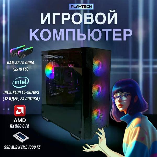 https://img.mvideo.ru/Pdb/400341041b5.jpg