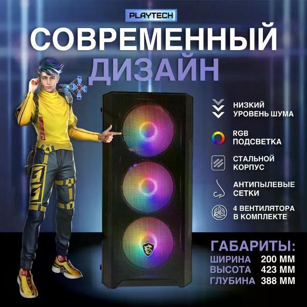 https://img.mvideo.ru/Pdb/400341041b6.jpg
