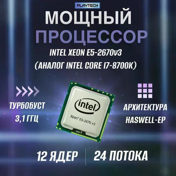 https://img.mvideo.ru/Pdb/400341041b8.jpg