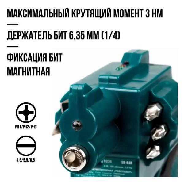 https://img.mvideo.ru/Pdb/400341488b10.jpg