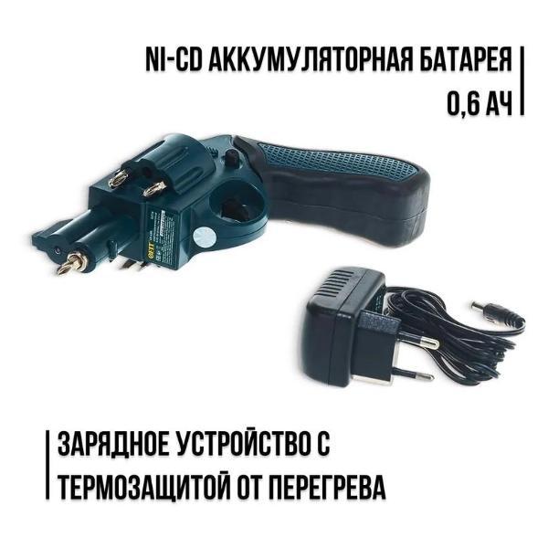 https://img.mvideo.ru/Pdb/400341488b11.jpg