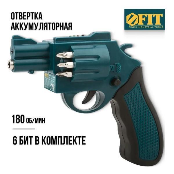 https://img.mvideo.ru/Pdb/400341488b7.jpg