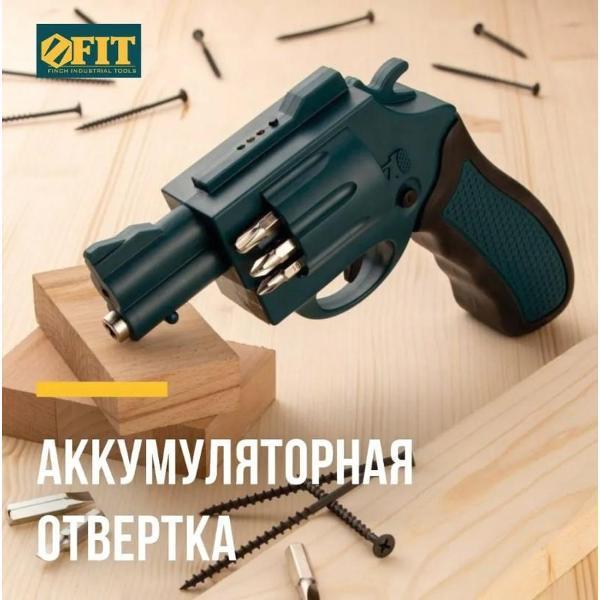 https://img.mvideo.ru/Pdb/400341488b8.jpg