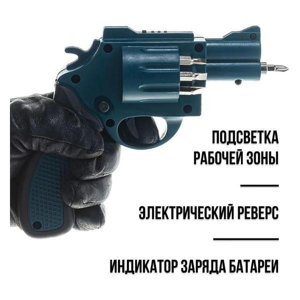 https://img.mvideo.ru/Pdb/400341488b9.jpg