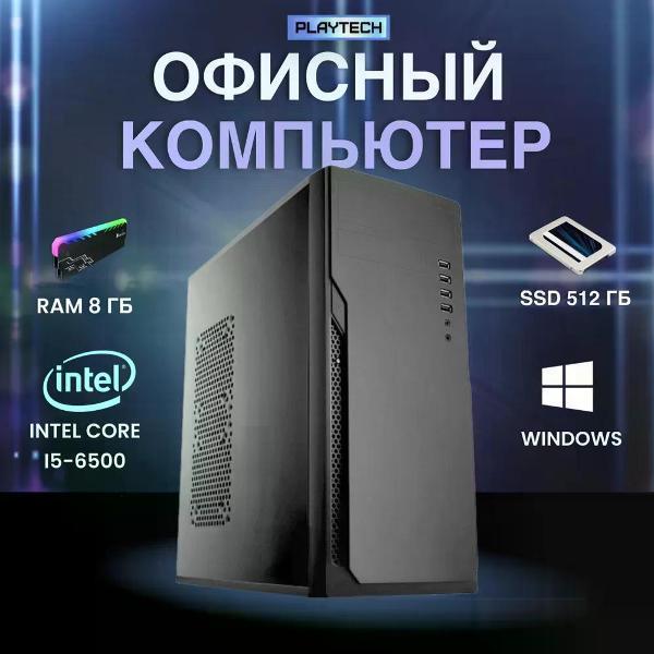 https://img.mvideo.ru/Pdb/400342001b3.jpg