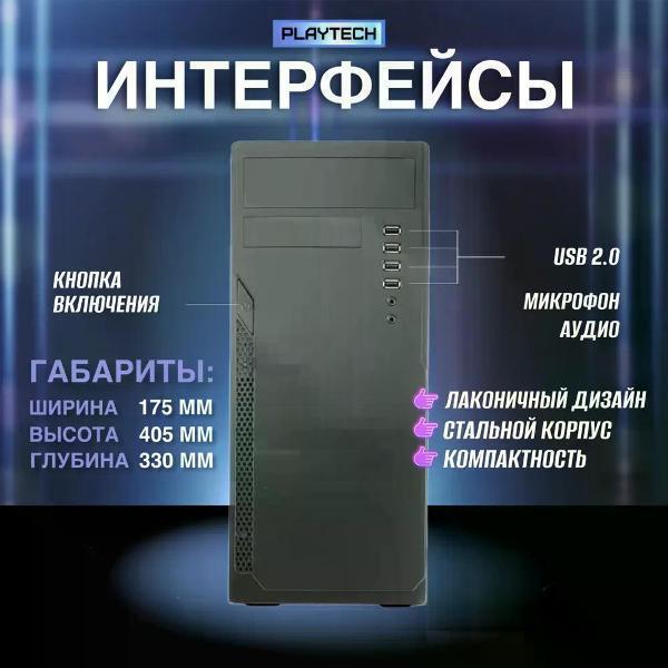 https://img.mvideo.ru/Pdb/400342001b4.jpg