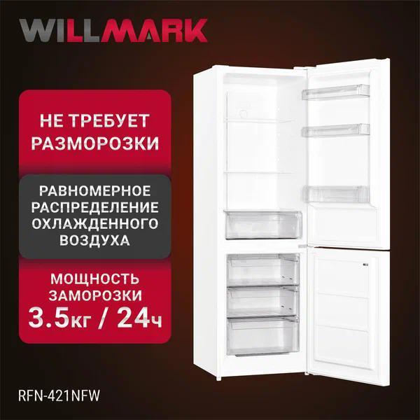 https://img.mvideo.ru/Pdb/400342050b3.jpg