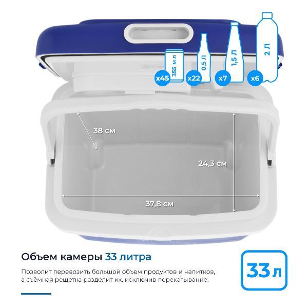 https://img.mvideo.ru/Pdb/400342740b8.jpg
