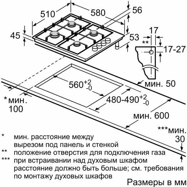 https://img.mvideo.ru/Pdb/400343960b5.jpg