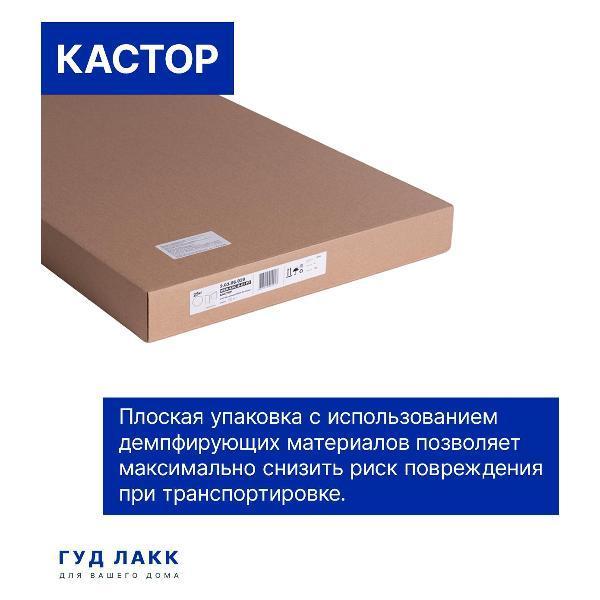 https://img.mvideo.ru/Pdb/400344270b7.jpg