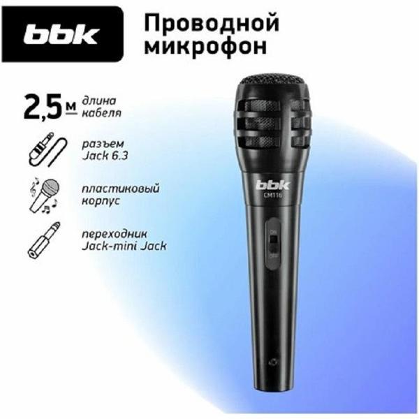 https://img.mvideo.ru/Pdb/400348960b2.jpg