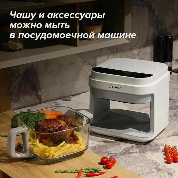 https://img.mvideo.ru/Pdb/400350201b7.jpg