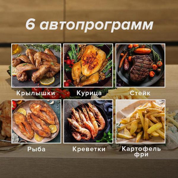 https://img.mvideo.ru/Pdb/400350201b8.jpg